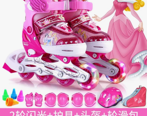 迪士尼溜冰鞋儿童全套装滑冰轮滑鞋旱冰直排轮...