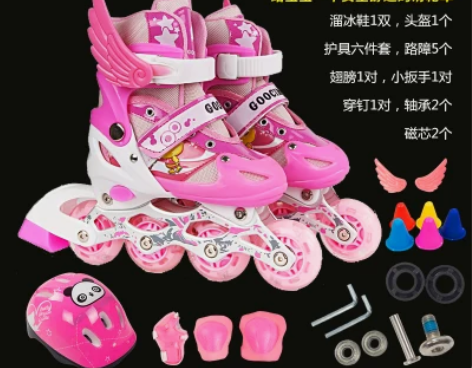 ?溜冰鞋儿童全套装可调闪光直排轮小孩轮滑鞋...