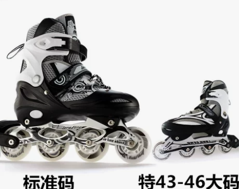 隆峰溜冰鞋成人成年旱冰鞋滑冰儿童全套装直排...