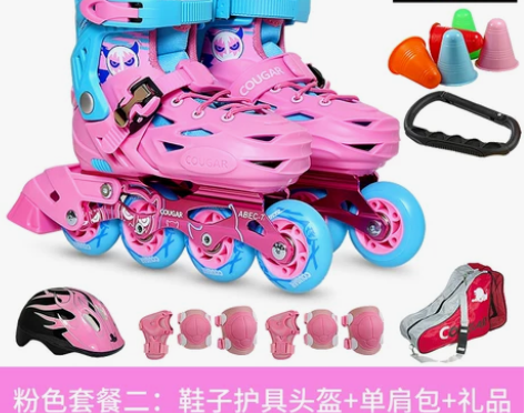 美洲狮儿童平花鞋溜冰鞋套装3-5-6-8-...