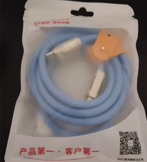 【包邮】OKSJ闪氪系列type-c快充加...