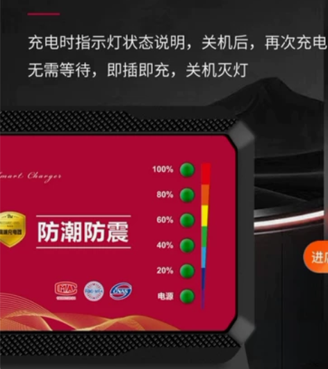 出售新国标 全新，全新，全新未拆封，电动车...