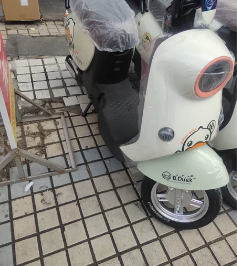 全新爱玛爱萌直购价1999 感兴趣的话点“...