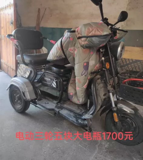 超威富士达低价出售现在骑不着了 感兴趣的话...