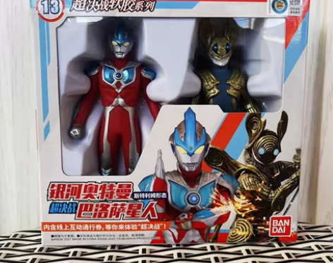 正版万代奥特曼怪兽软胶人偶套装迪迦泽塔赛罗...