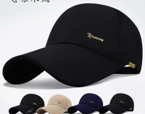 啄木鸟中老年帽 帽子男士冬季大头围鸭舌遮阳...