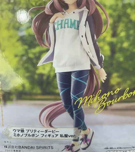 全新未拆日版 赛马娘美浦波旁   70一个...