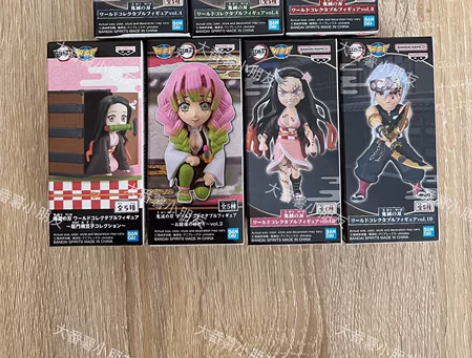 包邮 万代鬼灭之刃WCF 一堆闲置  盒蛋...