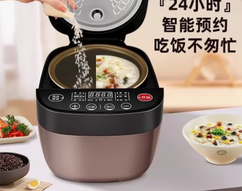 处理全新撤柜苏泊尔同款大容量多功能电饭煲3...