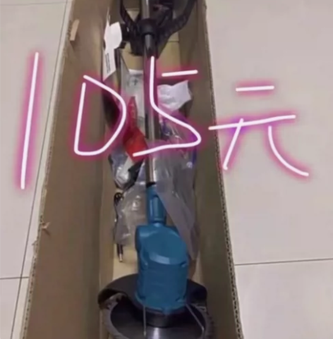 处理闲置3套128v德国进口电动割草机小型...