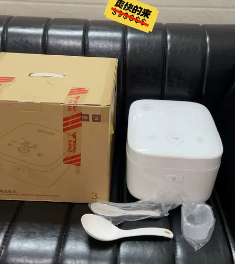 小米米家电饭煲3L米家IH电饭锅多功能智能...