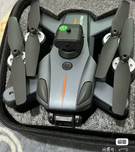 [1]甩卖  原价近6800元大疆航拍无人...