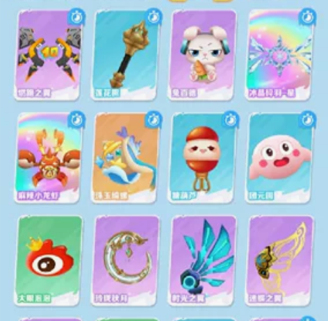 杰克全皮肤       欧布黑有皮    ...