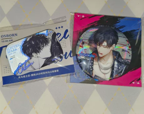 【包邮】【set】光与夜之恋 情热至深 情...