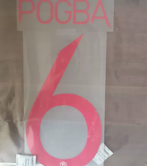 2122赛季曼联博格巴客场杯赛字，正品 感...