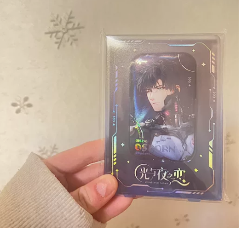 原价出光与夜之恋 萧逸寂静撞击吧唧 周年庆...