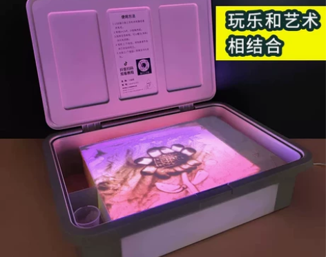 高端儿童益智玩具男女童沙画箱女孩子生日礼物...