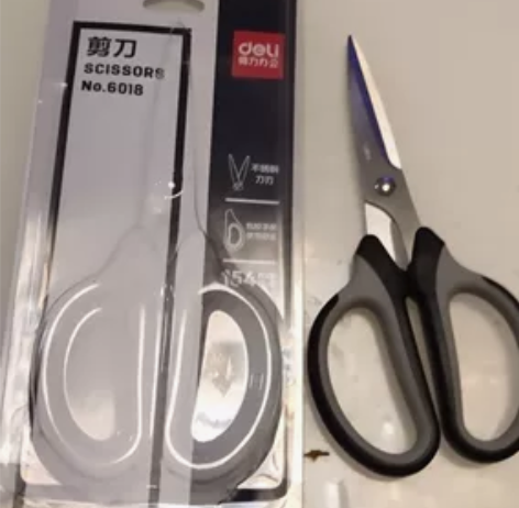 不锈钢   剪刀  未拆封    包邮没用...