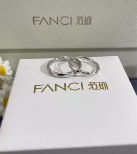 【全新】范琦莫比乌斯恋爱频率情侣对戒戒指 ...