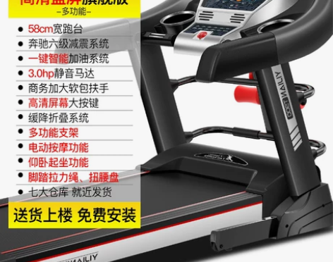 跑了三次可小刀！！买了，就怀孕了。没怎么用...