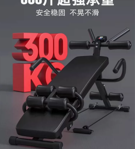 腹肌健身器材家用男女仰卧起坐收腹减肥多功能...