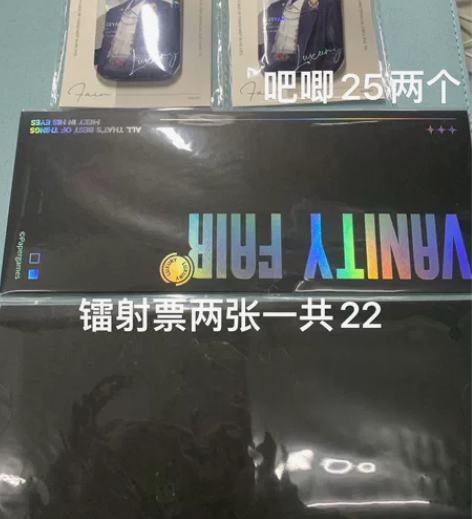 【出】李泽言小set，set出100 默认...