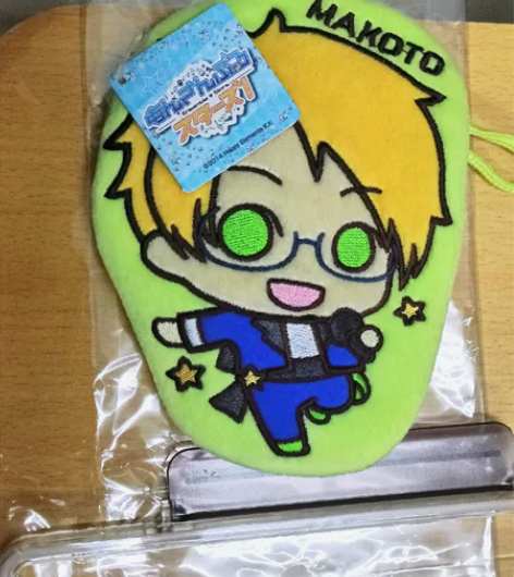 出偶像梦幻祭游木真q版包包 有原吊牌！可直...