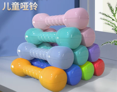 睿远儿童哑铃幼儿园有声早操器械小学男生家用...