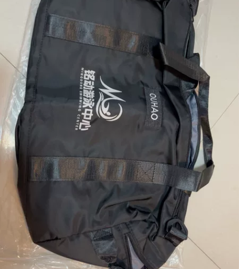 健身包 感兴趣的话点“我想要”和我私聊吧～...