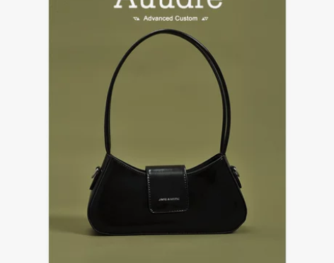 Auudre高级感手提包小众腋下包2024...