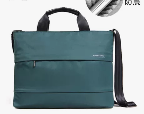 【捡漏 全新】KINGSONS金圣斯防震笔...