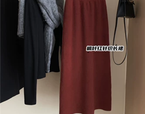 冬季加厚极简风穿搭枫叶红宽松针织长裙女遮跨...