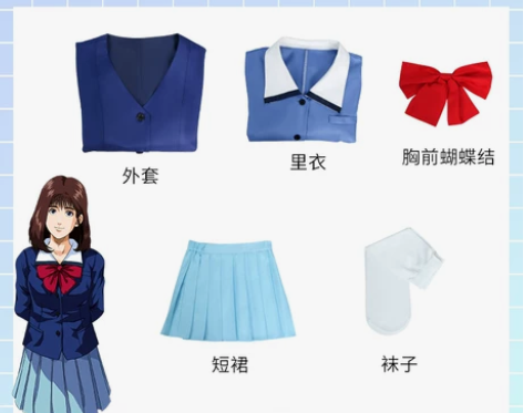 灌篮高手赤木晴子cos服校服JK制服cos...