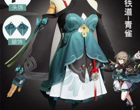 只穿过一次游场 面料挺舒服的，细节不够还原...