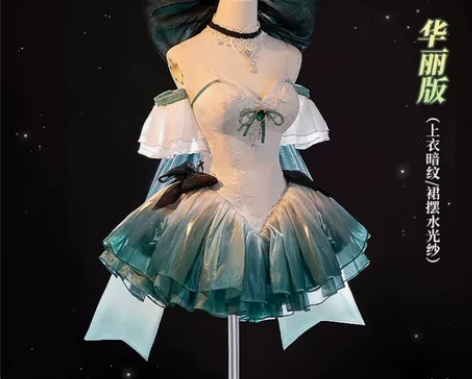 初兽猫琳妮特圆舞曲cos s码转单定金??...