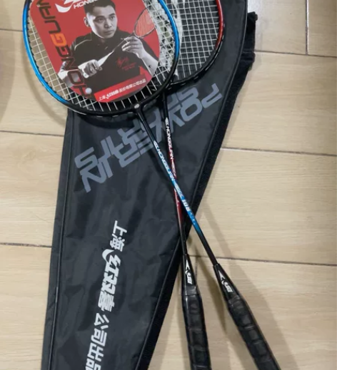 羽毛球拍 感兴趣的话点“我想要”和我私聊吧...