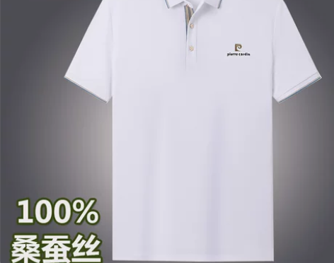 皮尔卡丹夏季桑蚕丝纯白色短袖t恤男士翻领中...