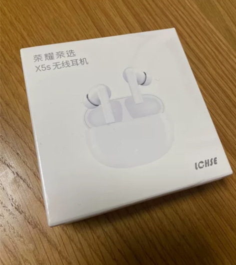 荣耀亲选X5s无线耳机，官方正品哦，买手机...