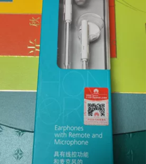 华为荣耀耳机，未拆封的。 感兴趣的话点“我...
