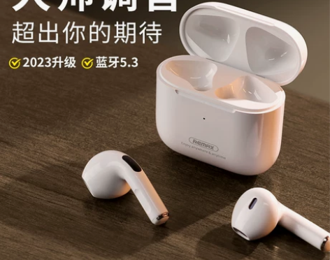 Remax睿量半入耳式蓝牙耳机真无线适用苹...