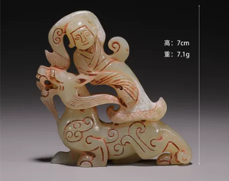 明代以前高古玉雕人物摆件 高：7cm重：7...