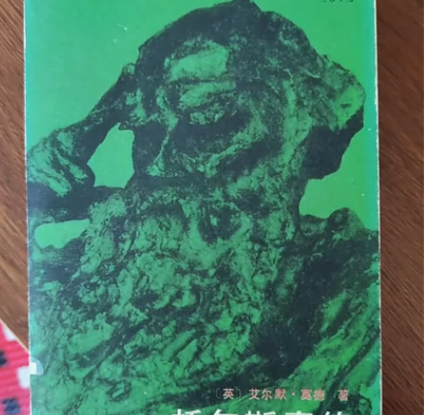 托尔斯泰传，内页很干净，自然旧。 感兴趣的...