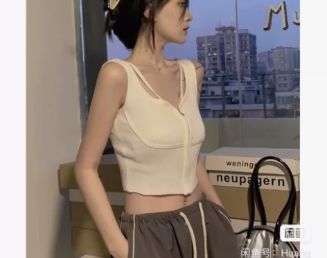 白色v领拉链针织吊带背心女夏季内搭外穿美式...