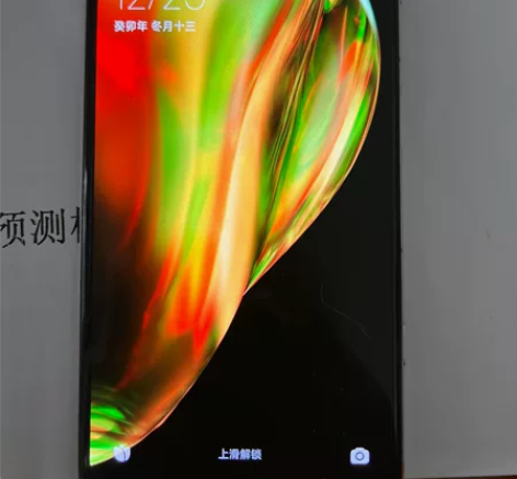 红米k50电竞版 8+128g99新仅自提