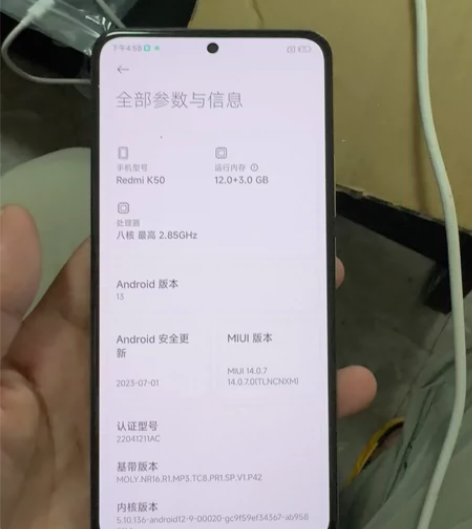 红米k50 12+256全原仅换后盖,边...
