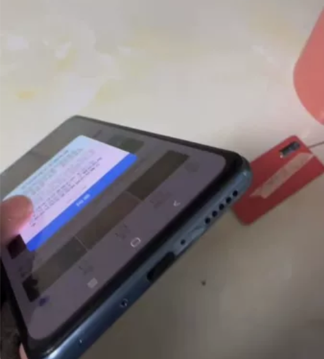 红米K40开机屏好,可接打电话,内存256...