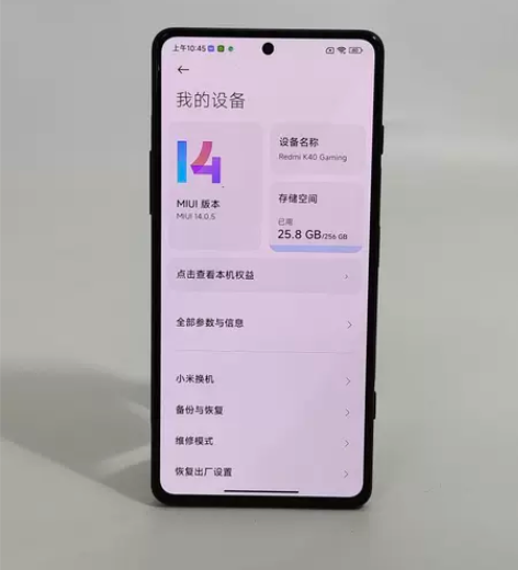 ?8新 小米红米手机 K40 增强版(5G...