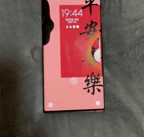 Samsung/三星 Galaxy Not...