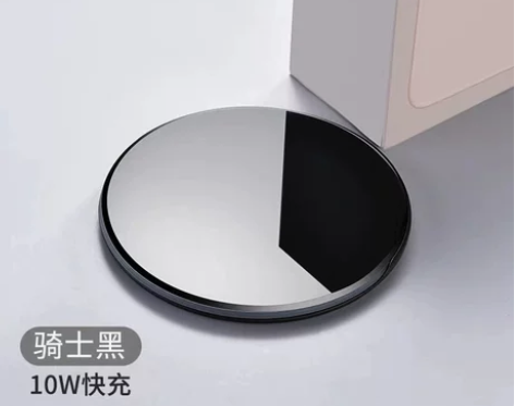 【年货价】无线充电器适用三星GalaxyS...
