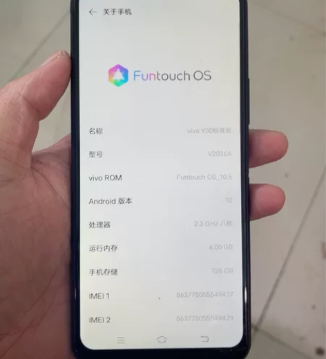 vivo Y30标准版，6+128，成色靓...